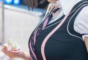 秀人网 – 龙雪儿的学妹合集：我现在该是欣赏还是沉迷…？