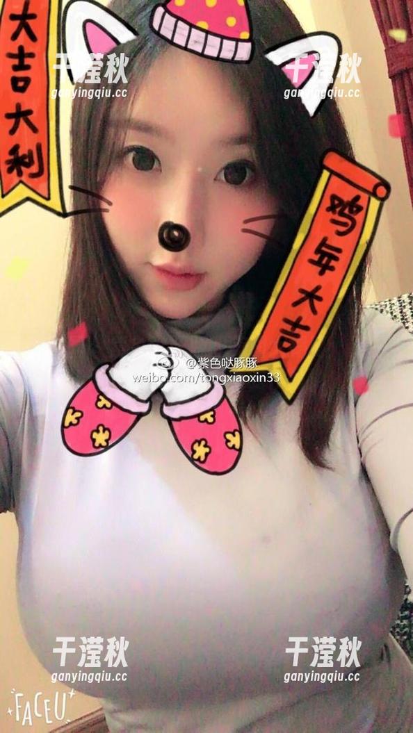 紫色哒豚豚 微密圈 - 紫色哒豚豚的美图大揭秘:第一部分,等你来探索的作品!
