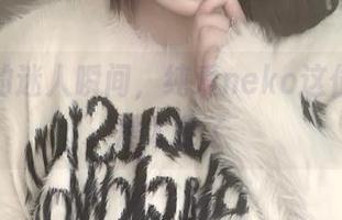 套图里的迷人瞬间，纯爱neko这位画师真是太会了