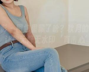 绮梦摄影 – 图包里藏了啥？秋月的私房系列，让你无修无水印‘直击心’！