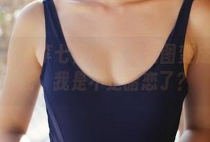 美媛馆 – 当李七喜的镂空美图变成我的壁纸，我是不是暗恋了？