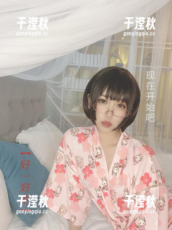 芋圆侑子 这些图片真的不能错过,芋圆侑子的吊带合集瞬间吸引了我