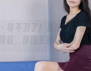 袜啵啵 – 等不及了！苏苏超好看的两双高跟鞋，原图更新，求收养！