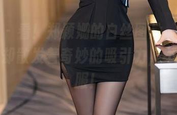 语画界 – 看！郑颖姗的白丝图片，明明无圣光，却散发着奇妙的吸引力，不得不佩服！