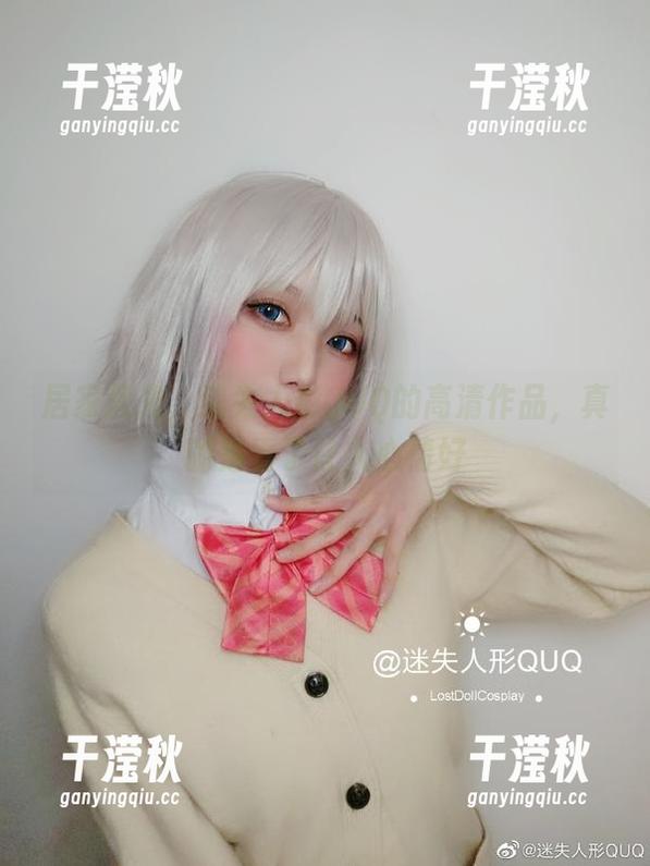 迷失人形QUQ 居家风光,迷失人形QUQ的高清作品,真的是看了让人心情好