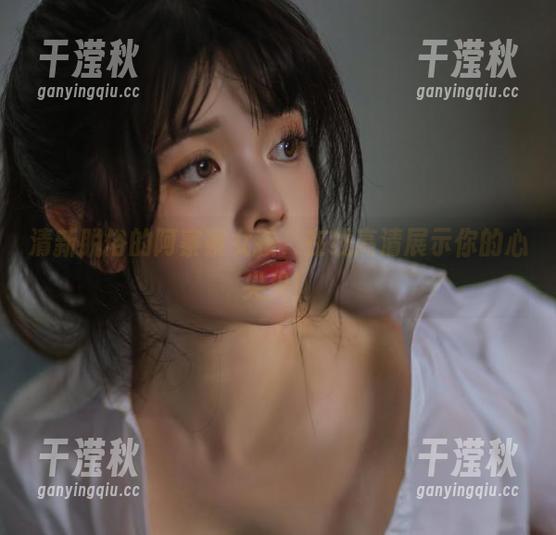 阿寨寨 清新脱俗的阿寨寨女孩,在线高清展示你的心尖尖!