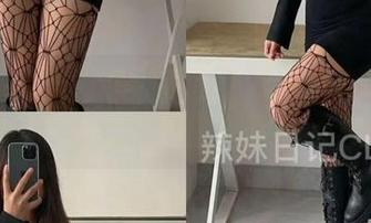 微密圈 – 谁能想到教室也能拍出陈佩奇全套的这种感觉？原图看完有点意外！