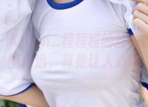 青豆客 – Kiren_程程程的丝袜时光：美图精选，真是让人心动