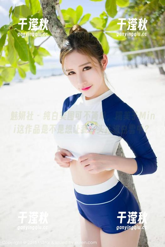 魅妍社-糯美子Mini 魅妍社 - 纯白美图可不简单,糯美子Mini这作品是不是想让我一头扎进白雪中?
